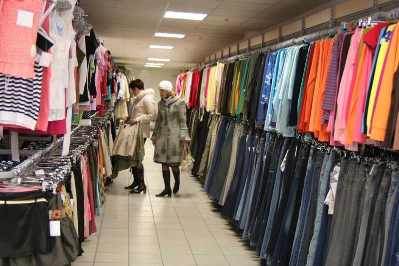 Продажа одежды